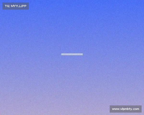 门兴格拉德巴赫冲击四强,进攻火力全开