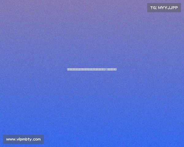 青岛即将迎来新一轮强降雨,局部地区或现大暴雨预警!(青岛突降暴雨)